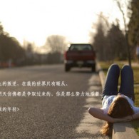 49图库下载49图库彩图资料正版app下载安装 安下载
